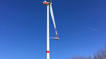 风力涡轮机工作平台