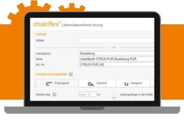 chainflex高柔性电缆使用寿命计算器